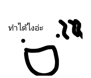 774244689