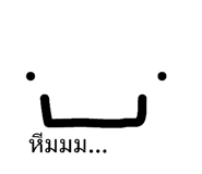 774244690