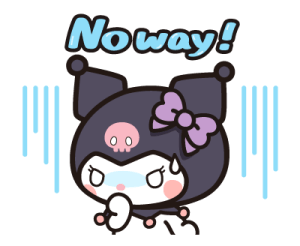 ลายที่ 61