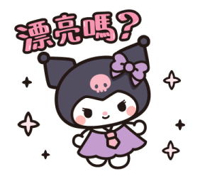 774317531