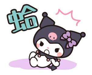 774317542