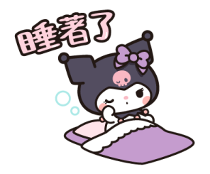 774317546