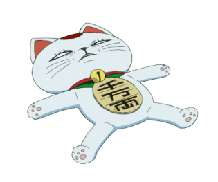 ลายที่ 49