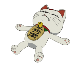 ลายที่ 51