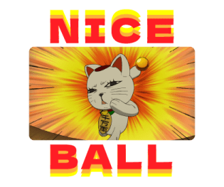 ลายที่ 59