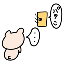 7743210