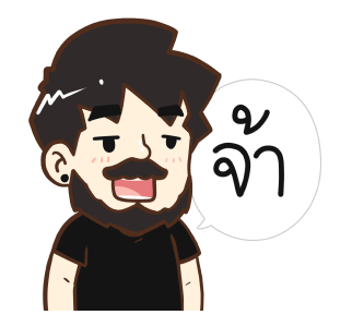 ลายที่ 15