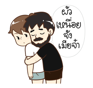 ลายที่ 43