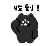 774323193