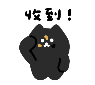 CHOU'S CAT: World-Weary Office Worker รูปที่ 1
