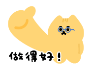 774323194