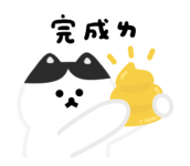 774323196