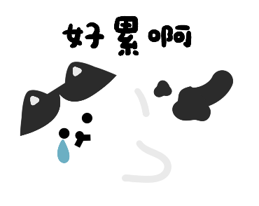 CHOU'S CAT: World-Weary Office Worker รูปที่ 13