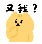 774323206