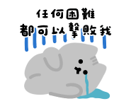 774323214