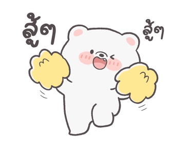 ลายที่ 5