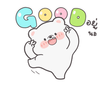 ลายที่ 7