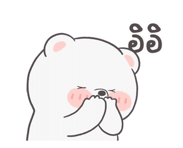 ลายที่ 9