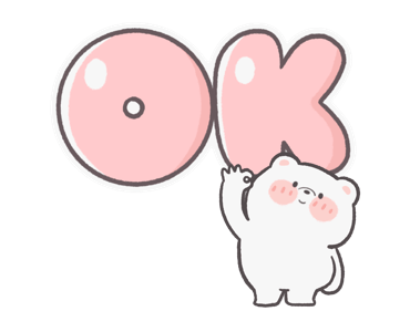 ลายที่ 15