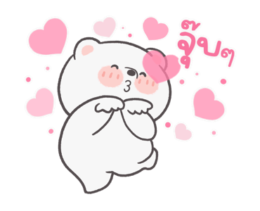 ลายที่ 21