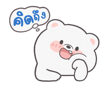 ลายที่ 27