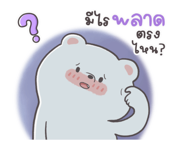 ลายที่ 39