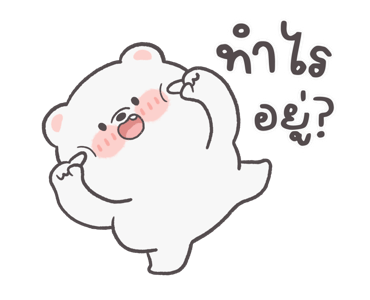 ลายที่ 41