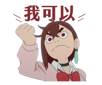 774323241