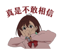 774323246