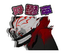 774323250