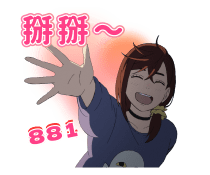 774323255