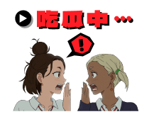 774323258