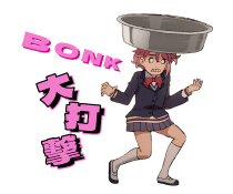 774323262