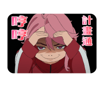 774323276
