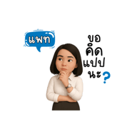 774404471