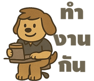 774432543