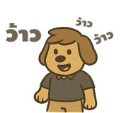 774432558