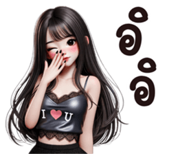 ลายที่ 5