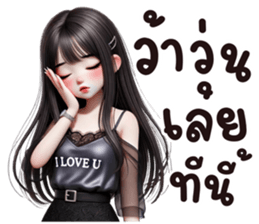แองเจิ้ล ขี้อ้อน งอนเก่ง รูปที่ 4