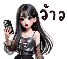 แองเจิ้ล ขี้อ้อน งอนเก่ง รูปที่ 6
