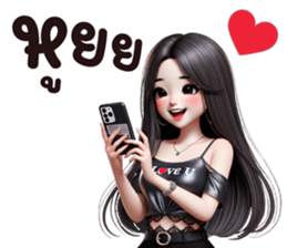 ลายที่ 37