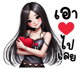 ลายที่ 63