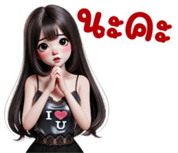 แองเจิ้ล ขี้อ้อน งอนเก่ง รูปที่ 34