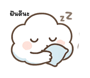 774433120