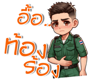 774437419