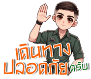 774437429