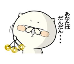 7744592