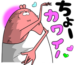 7744753