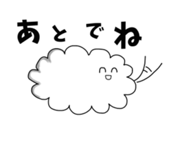7745528