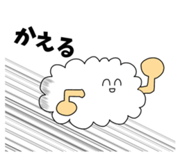 7745529